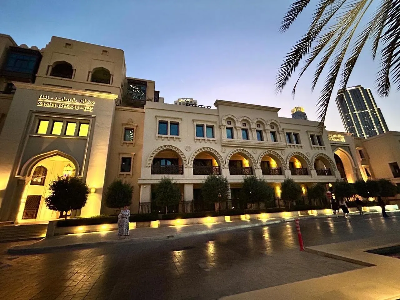 Apartamento Dubai Mall Aparment